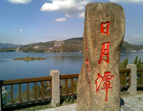 台湾环岛经典10日游