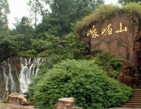 昆大丽版+成都、九寨、黄龙、峨眉、乐山精品16日游