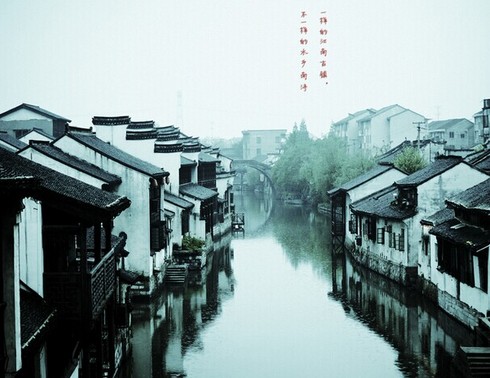 情迷乌镇：杭州、千岛湖、乌镇、西塘双飞6日游