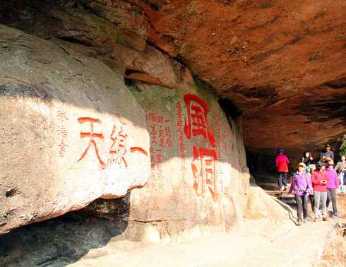 最美线路【厦门+广深珠】4飞9日游，新疆天天发团