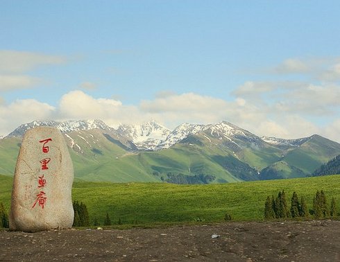 尽享优质景点伊犁，那拉提、赛湖双卧四日游，天天发团，新疆旅行社最便宜线路