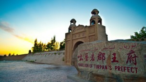 西游路线-吐鲁番品质一日游，天天发团，新疆旅行社专线